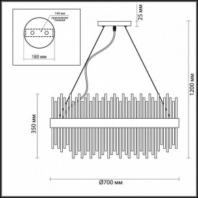 Подвесная люстра Odeon Light Focco 4722/18 в Ноябрьске - noyabrsk.mebel24.online | фото 6