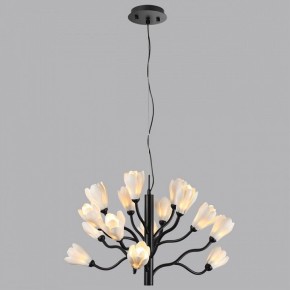 Подвесная люстра Odeon Light Gardi 5090/15 в Ноябрьске - noyabrsk.mebel24.online | фото 4