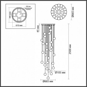Подвесная люстра Odeon Light Jemstone 5085/120L в Ноябрьске - noyabrsk.mebel24.online | фото 4