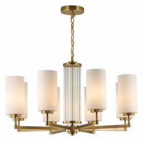 Подвесная люстра Odeon Light Kasali 4990/8 в Ноябрьске - noyabrsk.mebel24.online | фото 3