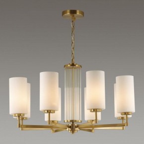 Подвесная люстра Odeon Light Kasali 4990/8 в Ноябрьске - noyabrsk.mebel24.online | фото 4