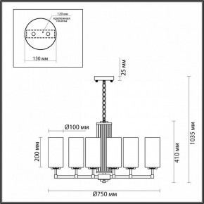 Подвесная люстра Odeon Light Kasali 4990/8 в Ноябрьске - noyabrsk.mebel24.online | фото 6