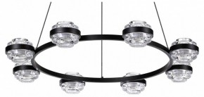 Подвесная люстра Odeon Light Klot 5031/50L в Ноябрьске - noyabrsk.mebel24.online | фото