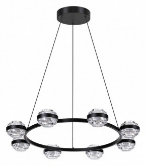 Подвесная люстра Odeon Light Klot 5031/50L в Ноябрьске - noyabrsk.mebel24.online | фото 3