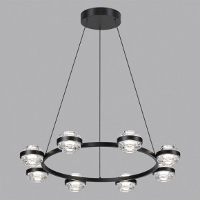 Подвесная люстра Odeon Light Klot 5031/50L в Ноябрьске - noyabrsk.mebel24.online | фото 4
