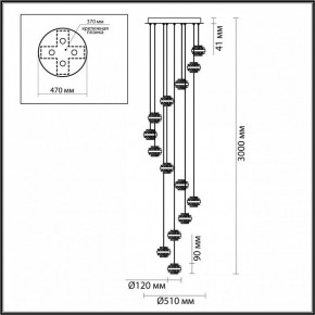 Подвесная люстра Odeon Light Klot 5031/80L в Ноябрьске - noyabrsk.mebel24.online | фото 3