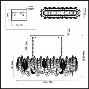 Подвесная люстра Odeon Light Lace 5052/14 в Ноябрьске - noyabrsk.mebel24.online | фото 5