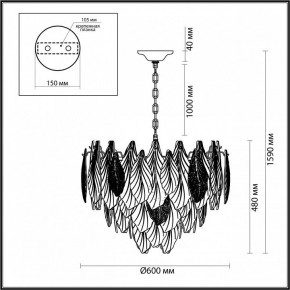 Подвесная люстра Odeon Light Lace 5052/15 в Ноябрьске - noyabrsk.mebel24.online | фото 5