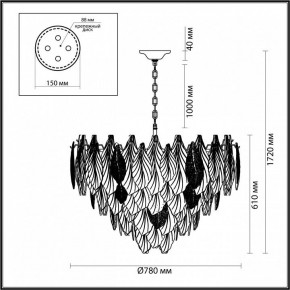 Подвесная люстра Odeon Light Lace 5052/21 в Ноябрьске - noyabrsk.mebel24.online | фото 5
