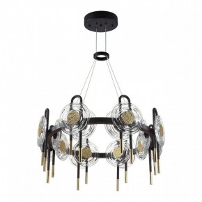 Подвесная люстра Odeon Light Magnet 5407/92L в Ноябрьске - noyabrsk.mebel24.online | фото 3