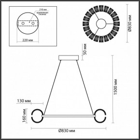 Подвесная люстра Odeon Light Mirage 5030/128L в Ноябрьске - noyabrsk.mebel24.online | фото 5