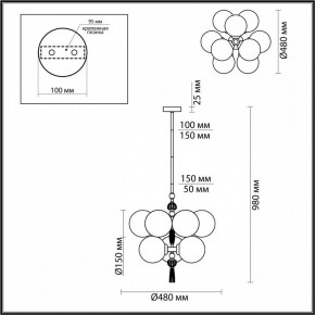 Подвесная люстра Odeon Light Palle 5405/9 в Ноябрьске - noyabrsk.mebel24.online | фото 4