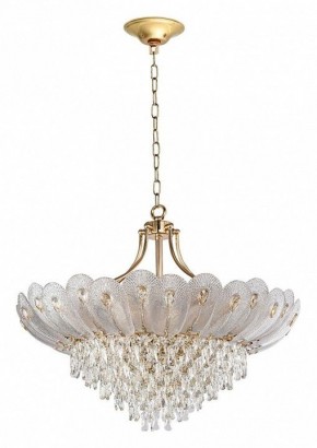 Подвесная люстра Odeon Light Paroti 5048/16 в Ноябрьске - noyabrsk.mebel24.online | фото