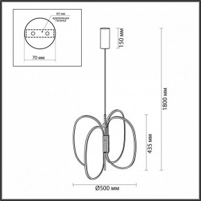 Подвесная люстра Odeon Light Piuma 6664/53L в Ноябрьске - noyabrsk.mebel24.online | фото 5