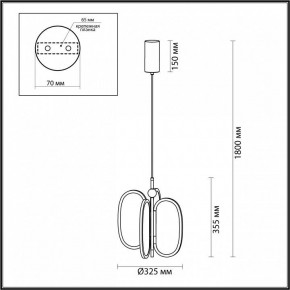 Подвесная люстра Odeon Light Piuma 6665/38L в Ноябрьске - noyabrsk.mebel24.online | фото 5