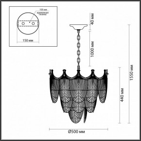 Подвесная люстра Odeon Light Porcela 5051/11 в Ноябрьске - noyabrsk.mebel24.online | фото 5