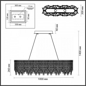 Подвесная люстра Odeon Light Rolta 5074/12 в Ноябрьске - noyabrsk.mebel24.online | фото 5