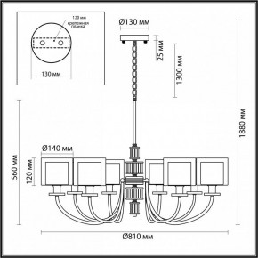 Подвесная люстра Odeon Light Saga 5088/8 в Ноябрьске - noyabrsk.mebel24.online | фото 5