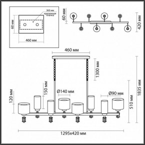 Подвесная люстра Odeon Light Saga 5088/8A в Ноябрьске - noyabrsk.mebel24.online | фото 5