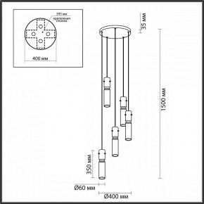 Подвесная люстра Odeon Light Scrow 5058/25LA в Ноябрьске - noyabrsk.mebel24.online | фото 4