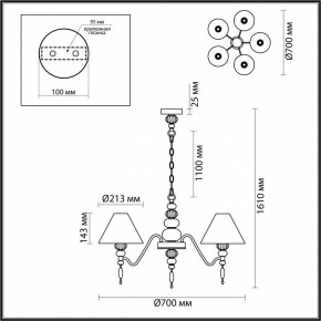 Подвесная люстра Odeon Light Sochi 4896/5 в Ноябрьске - noyabrsk.mebel24.online | фото 6