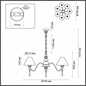 Подвесная люстра Odeon Light Sochi 4896/7 в Ноябрьске - noyabrsk.mebel24.online | фото 6