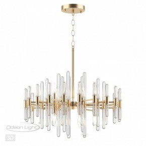 Подвесная люстра Odeon Light Stika 4988/10 в Ноябрьске - noyabrsk.mebel24.online | фото 5