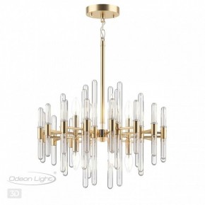 Подвесная люстра Odeon Light Stika 4988/8 в Ноябрьске - noyabrsk.mebel24.online | фото 5