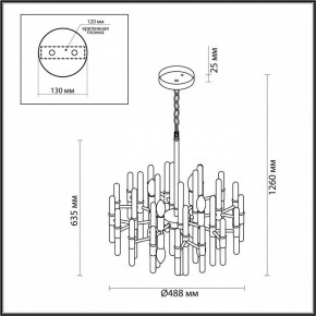 Подвесная люстра Odeon Light Stika 4988/8 в Ноябрьске - noyabrsk.mebel24.online | фото 7