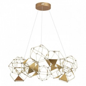 Подвесная люстра Odeon Light Trellis 5086/56L в Ноябрьске - noyabrsk.mebel24.online | фото 5