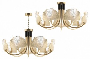 Подвесная люстра Odeon Light Ventaglio 4870/7 в Ноябрьске - noyabrsk.mebel24.online | фото 4