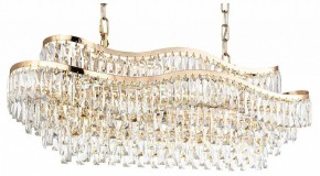 Подвесная люстра Odeon Light Wayta 5073/15 в Ноябрьске - noyabrsk.mebel24.online | фото