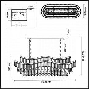 Подвесная люстра Odeon Light Wayta 5073/15 в Ноябрьске - noyabrsk.mebel24.online | фото 5