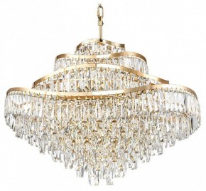 Подвесная люстра Odeon Light Wayta 5073/25 в Ноябрьске - noyabrsk.mebel24.online | фото
