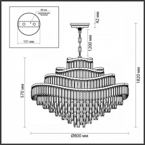 Подвесная люстра Odeon Light Wayta 5073/25 в Ноябрьске - noyabrsk.mebel24.online | фото 5