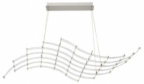 Подвесная люстра Odeon Light Welkin 7057/45L в Ноябрьске - noyabrsk.mebel24.online | фото 2