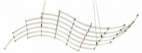 Подвесная люстра Odeon Light Welkin 7058/45L в Ноябрьске - noyabrsk.mebel24.online | фото