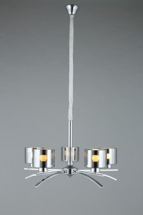 Подвесная люстра Omnilux Alassio OML-55803-05 в Ноябрьске - noyabrsk.mebel24.online | фото 2