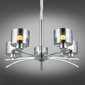 Подвесная люстра Omnilux Alassio OML-55803-05 в Ноябрьске - noyabrsk.mebel24.online | фото 3