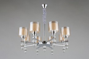 Подвесная люстра Omnilux Aprica OML-70803-08 в Ноябрьске - noyabrsk.mebel24.online | фото 4