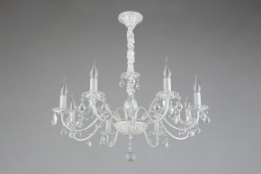 Подвесная люстра Omnilux Bantine OML-53213-08 в Ноябрьске - noyabrsk.mebel24.online | фото 10