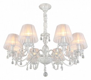 Подвесная люстра Omnilux Bantine OML-53213-08 в Ноябрьске - noyabrsk.mebel24.online | фото 2