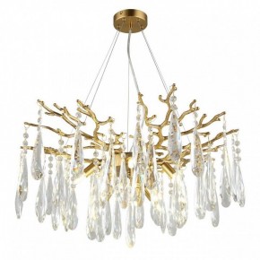 Подвесная люстра Omnilux Batelli OML-52903-08 в Ноябрьске - noyabrsk.mebel24.online | фото 3