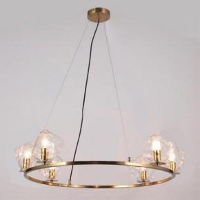 Подвесная люстра Omnilux Begard OML-68003-06 в Ноябрьске - noyabrsk.mebel24.online | фото 2