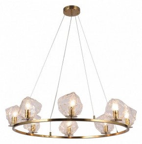 Подвесная люстра Omnilux Begard OML-68003-08 в Ноябрьске - noyabrsk.mebel24.online | фото 2