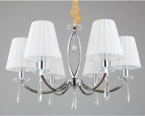 Подвесная люстра Omnilux Breguzzo OML-57703-06 в Ноябрьске - noyabrsk.mebel24.online | фото 3