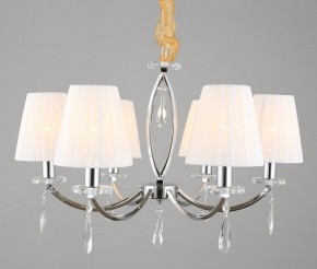 Подвесная люстра Omnilux Breguzzo OML-57703-06 в Ноябрьске - noyabrsk.mebel24.online | фото 4
