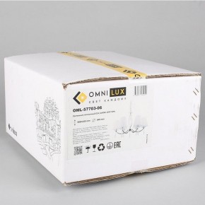 Подвесная люстра Omnilux Breguzzo OML-57703-06 в Ноябрьске - noyabrsk.mebel24.online | фото 7
