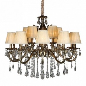 Подвесная люстра Omnilux Catanzaro OML-30813-15 в Ноябрьске - noyabrsk.mebel24.online | фото