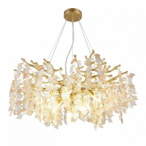 Подвесная люстра Omnilux Cavriglia OML-52803-08 в Ноябрьске - noyabrsk.mebel24.online | фото 3